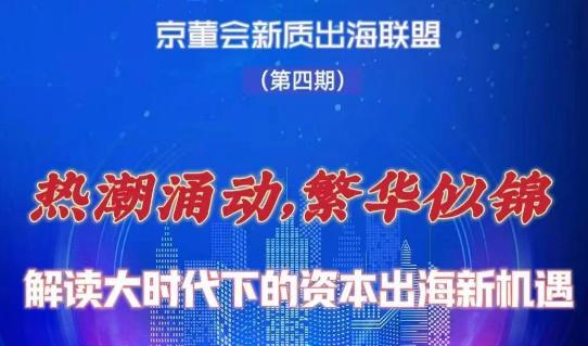 祁阳招聘网最新招聘信息，时代变革下的招聘脉搏