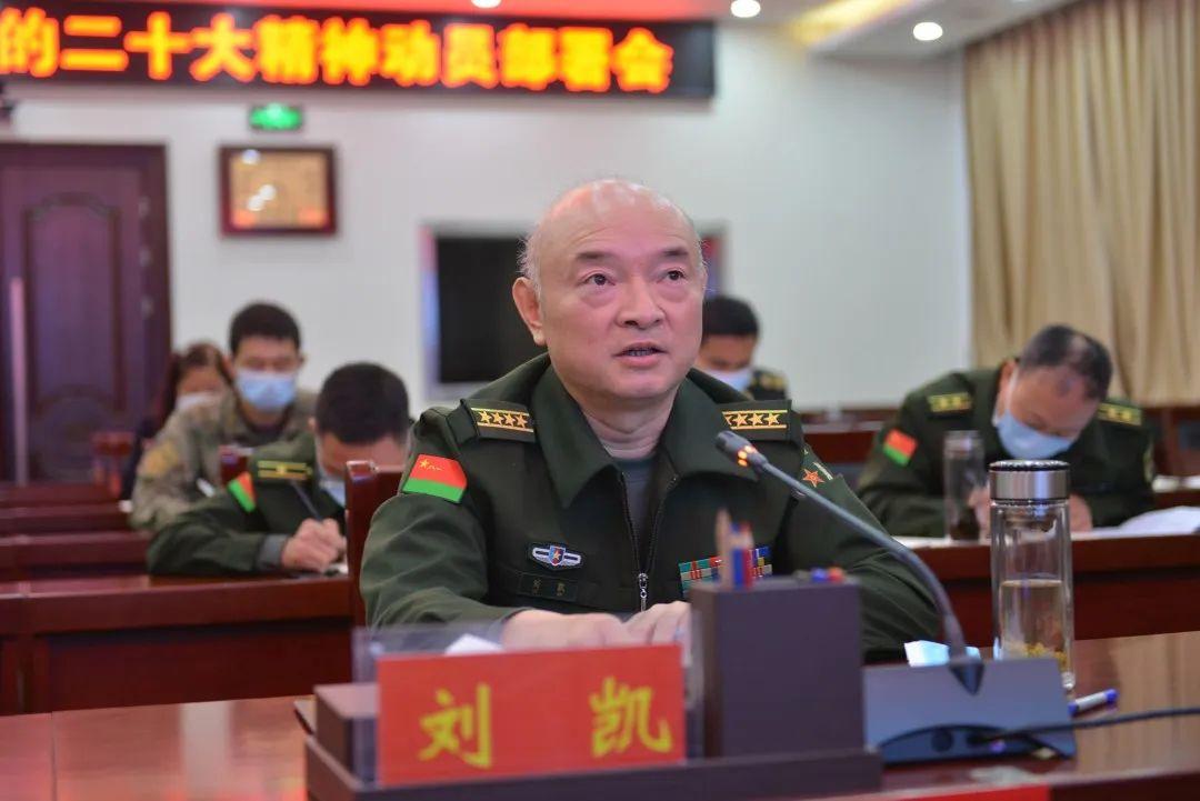 平顶山最新新闻，学习变革浪潮中的自信与成就感之源